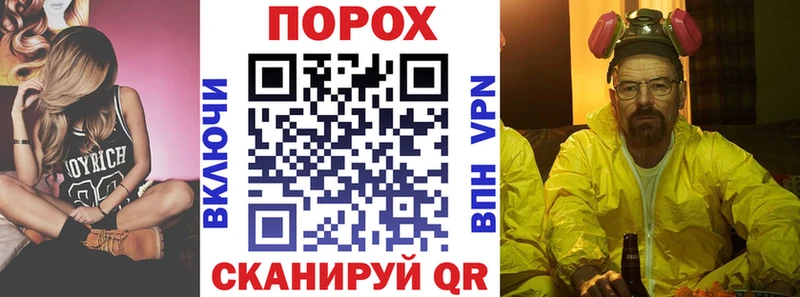 АМФ 97%  Тотьма 