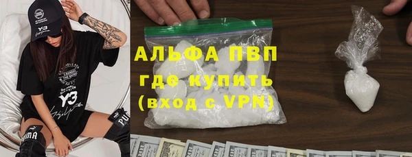 марихуана Баксан