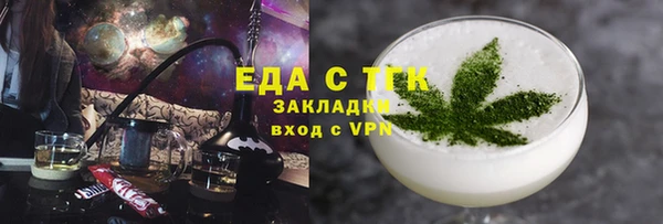марихуана Баксан