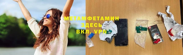 марихуана Баксан