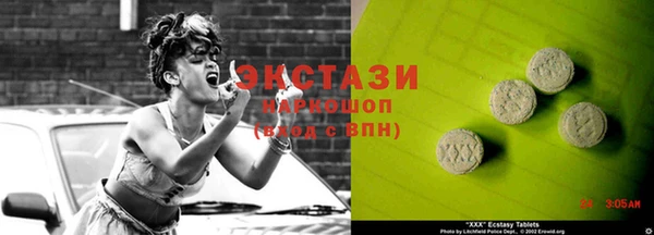 марихуана Баксан
