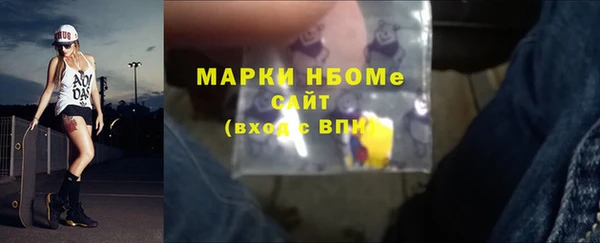 марихуана Баксан