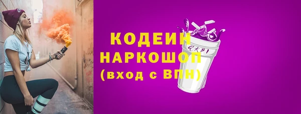 марихуана Баксан