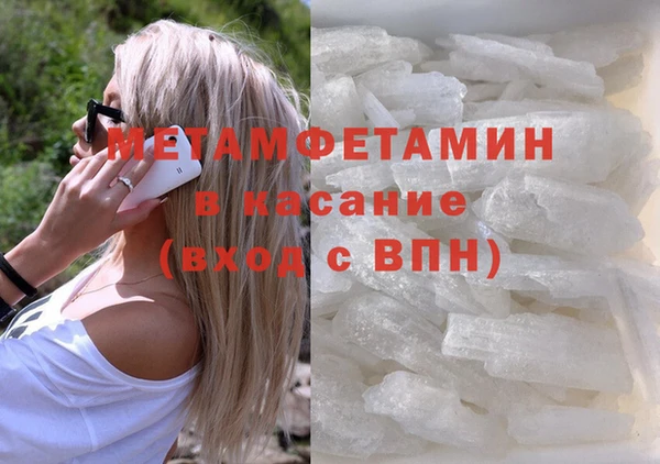 марихуана Баксан