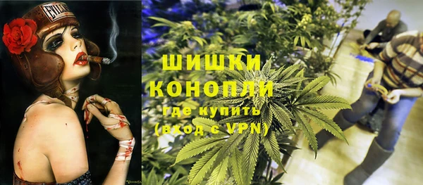 марихуана Баксан
