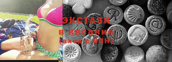 марихуана Баксан