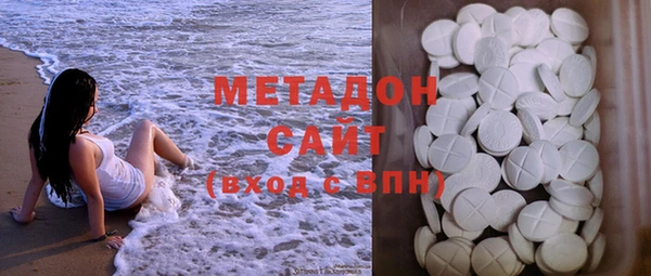 мдпв Балахна