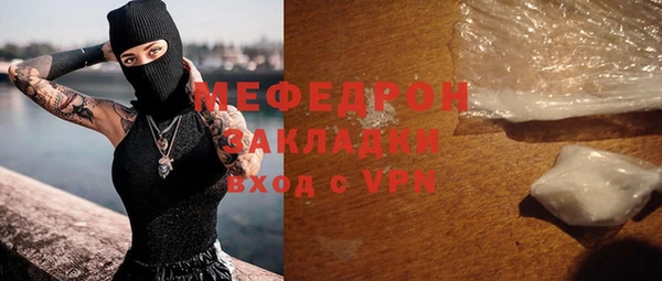 марихуана Баксан