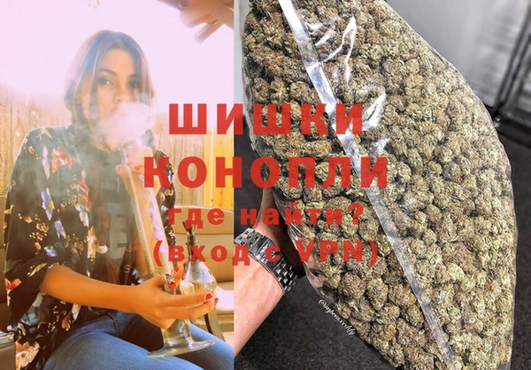 марихуана Баксан