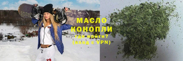 марихуана Баксан