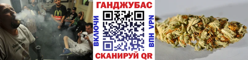 МАРИХУАНА Amnesia  закладки  Тотьма 